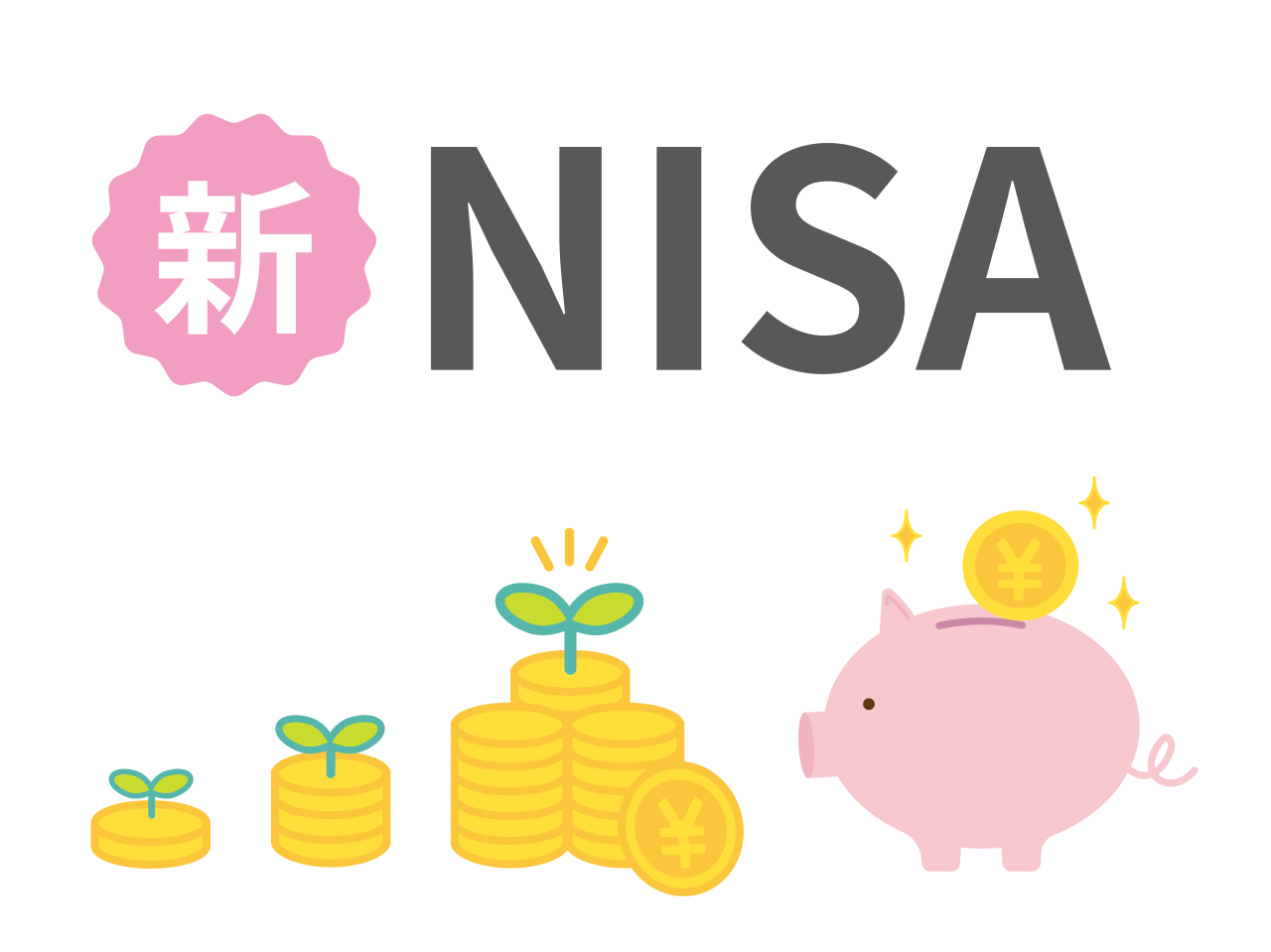 NISAの大原則💡 長期視点を持つ🤓